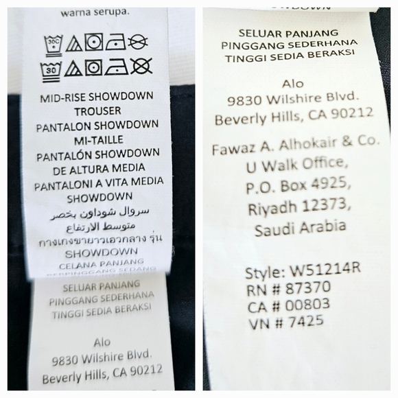 ALO Yoga Black Women's Pants - Picture 16 of 16